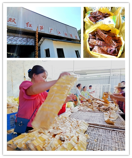 1598601239974013150.jpg 微信圖片_20200828135149_副本.jpg