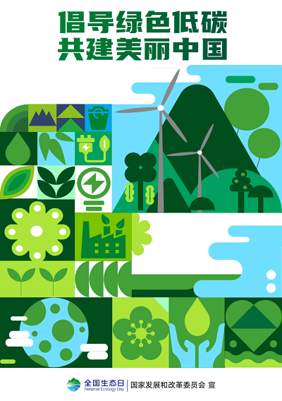 1692147279624002560.png 14.png