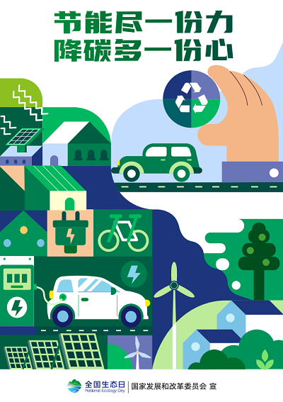 1692147289104064204.png 13.png