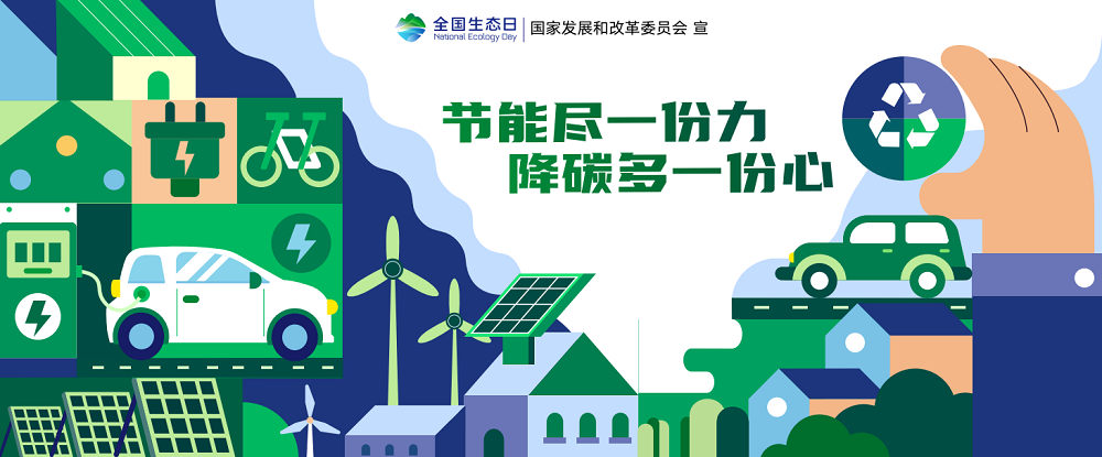 1692147305546091716.png 15.png