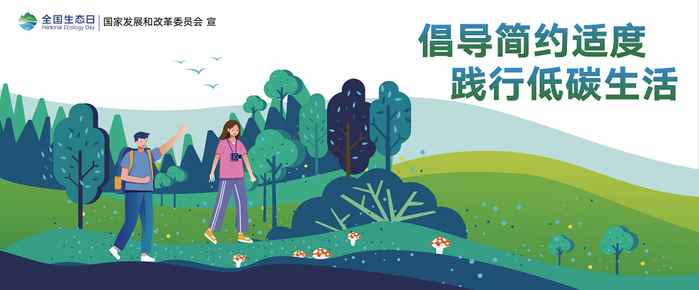 1692147319004062769.png 18.png