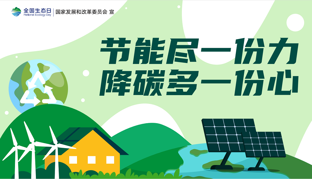 1692147326879085548.png 20.png