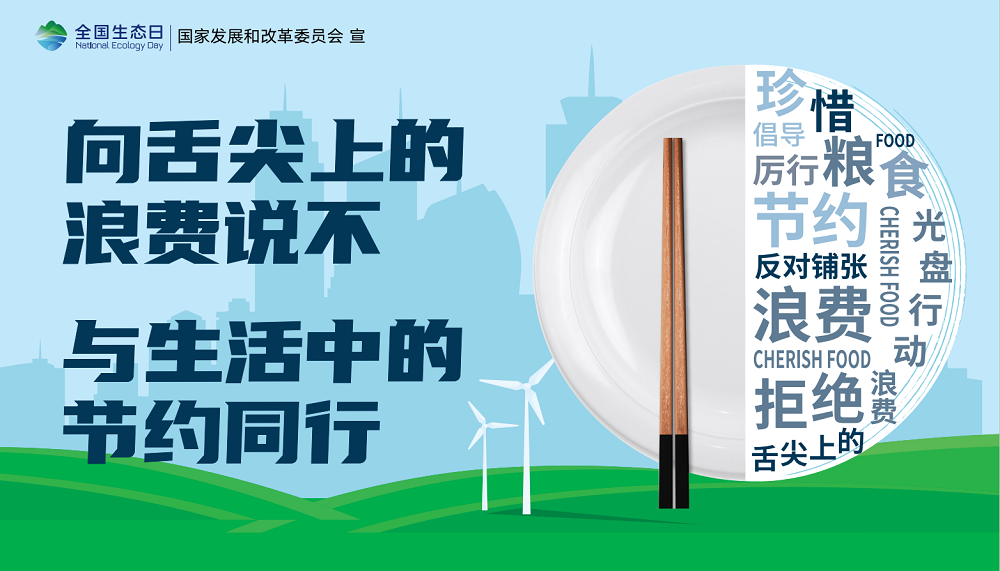 1692147332448015344.png 21.png