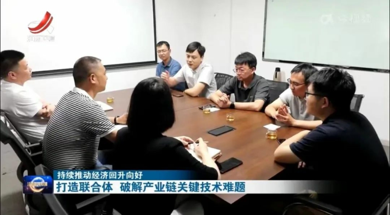 1716451489642097085.jpg 2024041150919584818007.jpg